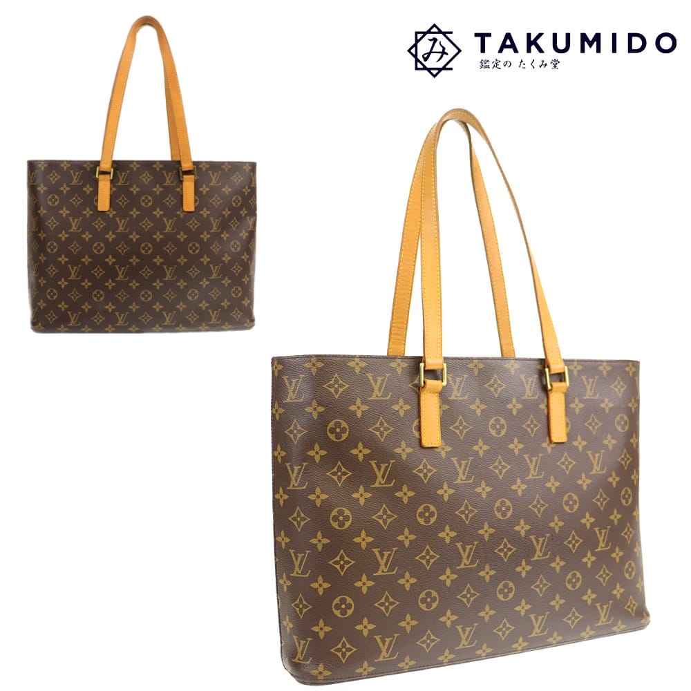 ルイヴィトン トートバッグ ルコ 中古 M51155 モノグラムライン ブラウン レザー LOUIS VUITTON 【中古】 | シンプル ショルダー 肩掛..