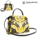 フェンディ ハンドバッグ フェンダーチェ ハンドバッグ ミニピーカブー 8BN244 中古 ズッカ イエロー ブラック FENDI 【中古】 | VERSACE...