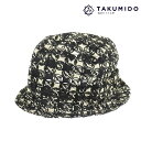 モンクレール ナイロン ハット CAPPELLO C10930037600 5396S 中古 ブラック ホワイト 刺繍 MONCLER 【中古】 | ブランド小...