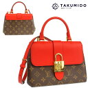 ルイヴィトン 2WAYバッグ ロッキーBB M44322 中古 モノグラム ライン コクリコ LOUIS VUITTON 【中古】 | ブランド ショルダーバッ...
