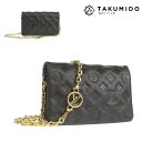 ルイヴィトン ショルダーバッグ ポシェット クッサン M82116 中古 モノグラム ライン ノワール ラムスキン LOUIS VUITTON 【中古】 | 斜...