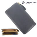 ルイヴィトン L字ラウンドファスナー長財布 ポルトフォイユ コメット M68582 中古 ブルーマリーヌ ピンク レザー LOUIS VUITTON 【中古】 | ロングウォレット ブランド ユニセックス シンプル 青 ビトン Lv ファッション ABランク