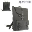 ルイヴィトン クリストファー スリム バックパック M58644 中古 ブラック レザー LOUIS VUITTON 【中古】| リュックサック バッグ カバン...