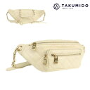 シャネル ボディバッグ マトラッセ 中古 メタリック アイボリー レザー CHANEL 【中古】 | ショルダー ブランド カジュアル ウエストポーチ ファッシ...