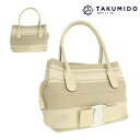フェラガモ ハンドバッグ ヴァラリボン AU-21 8493 中古 ベージュ系 キャンバス Ferragamo 【中古】 | 白 バック カバン レディース ファッション ブランド ランクAB(4)