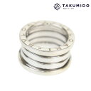 ブルガリ 指輪 B-zero1 リング #49 約8号 中古 ホワイトゴールド Au750 総重量9.7g BVLGARI 【中古】 | ファッション ブランド 金 小物 アクセサリー ジュエリー ABランク