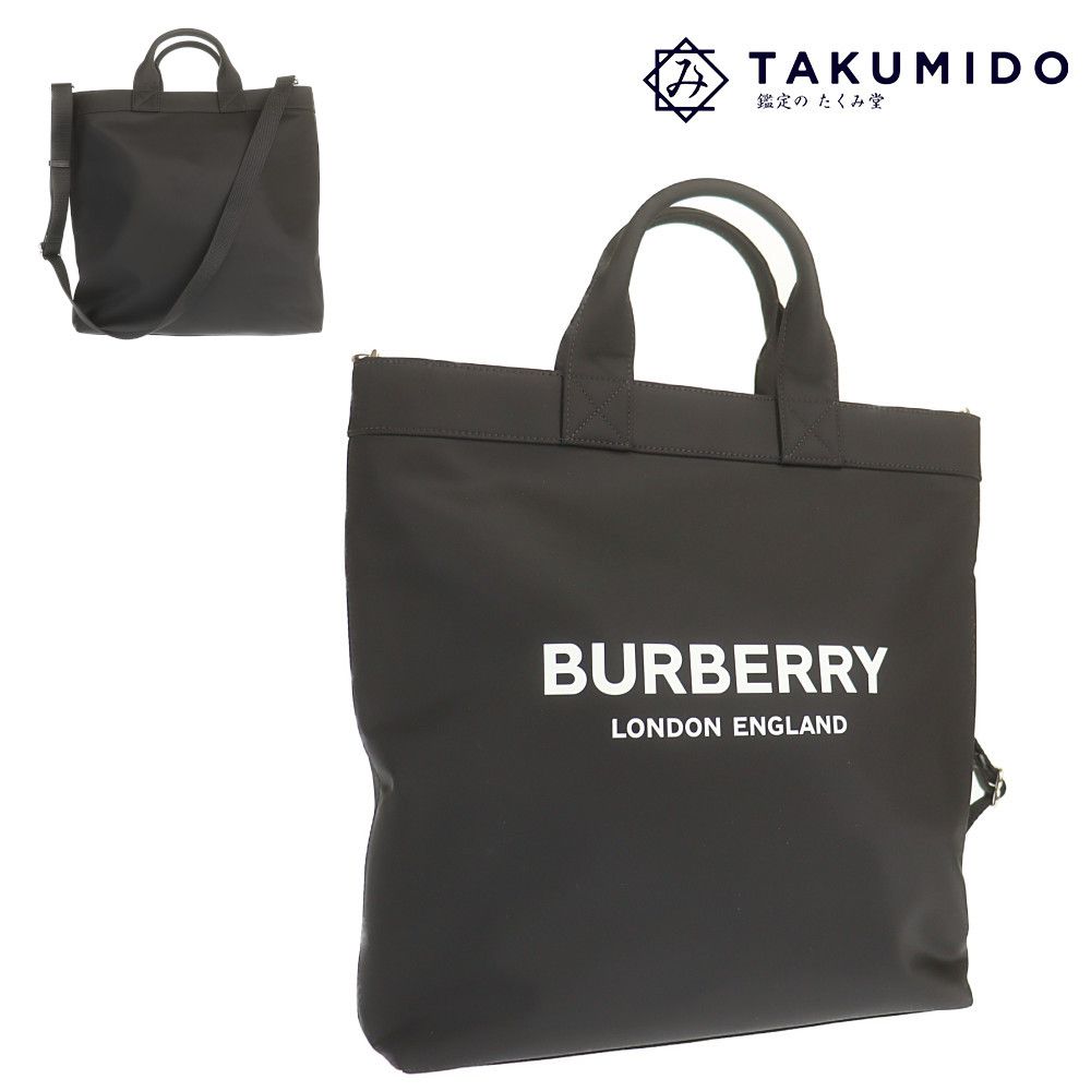 【美品】バーバリー トートバッグ 2way ショルダー レザー×キャンバス 黒 楽天市場】キャンバス 2way(ブランドバーバリー)(トート