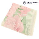 エルメス 大判スカーフ カレ 90 芍薬 Les Pivoines 中古 ピンク系 シルク100% HERMES 【中古】 | 花 シャクヤク ブランド ファッション小物 アクセサリー レディース ランクA