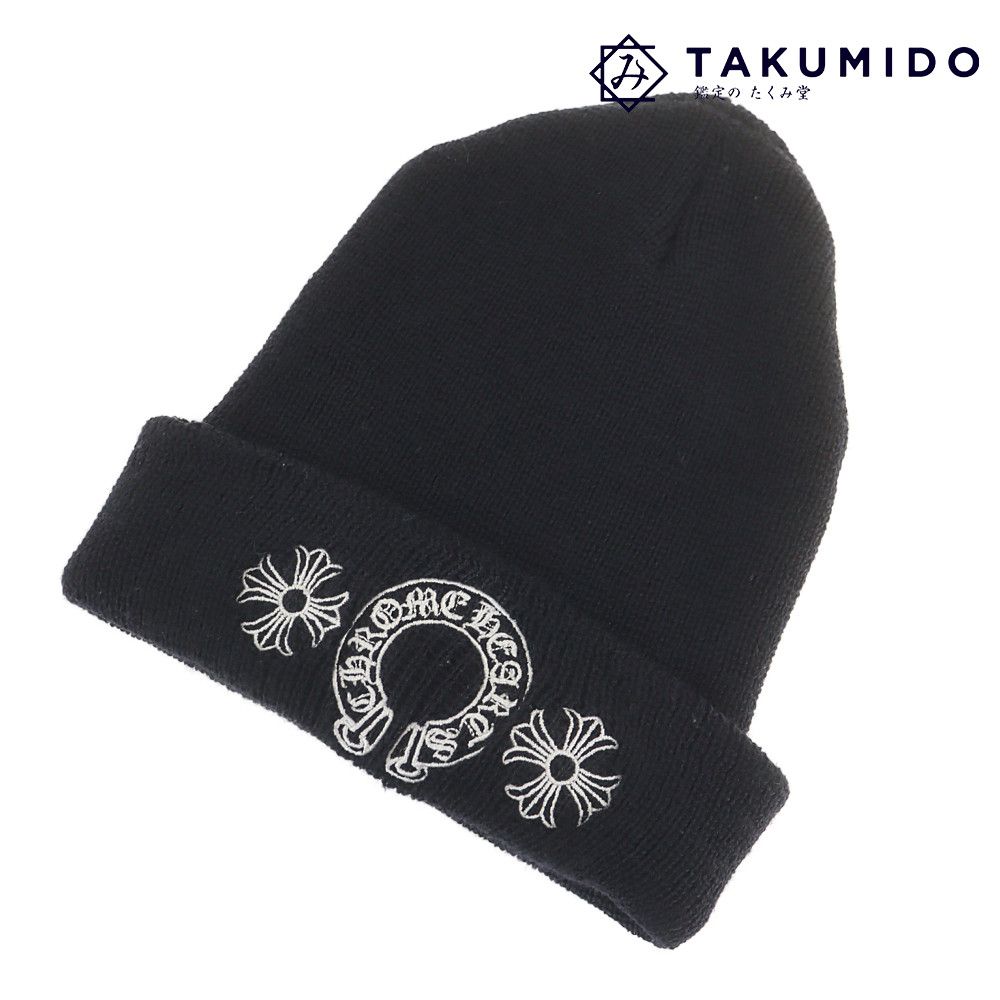 クロムハーツ 帽子 ニット帽 CHプラス 中古 ブラック ウール CHROME HEARTS 【中古】 | ユニセックス ワッチ キャップ カジュアル ファッション ブランド小物 黒 ランクAB