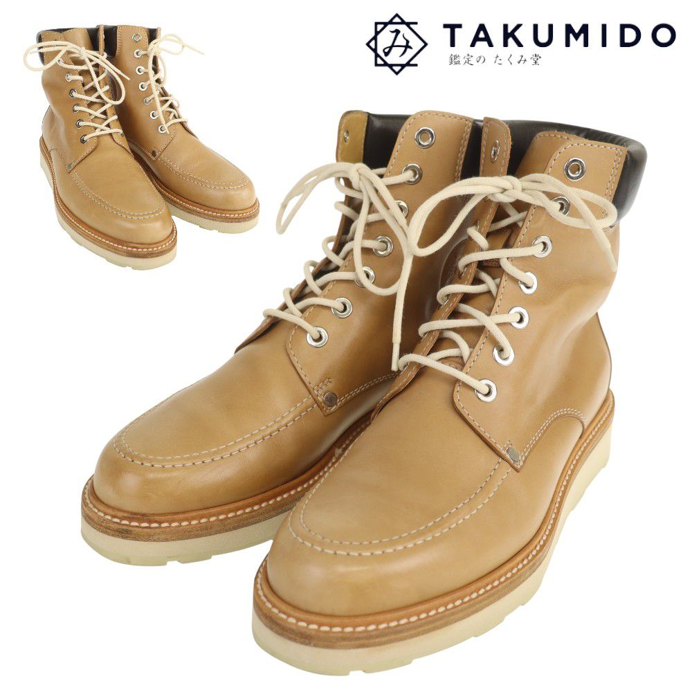 エルメス メンズ靴 ブーツ サイズ42 日本サイズ約27cm 中古 ベージュ レザー HERMES 【中古】 | シューズ ブランド ファッション シンプル 茶 ABランク