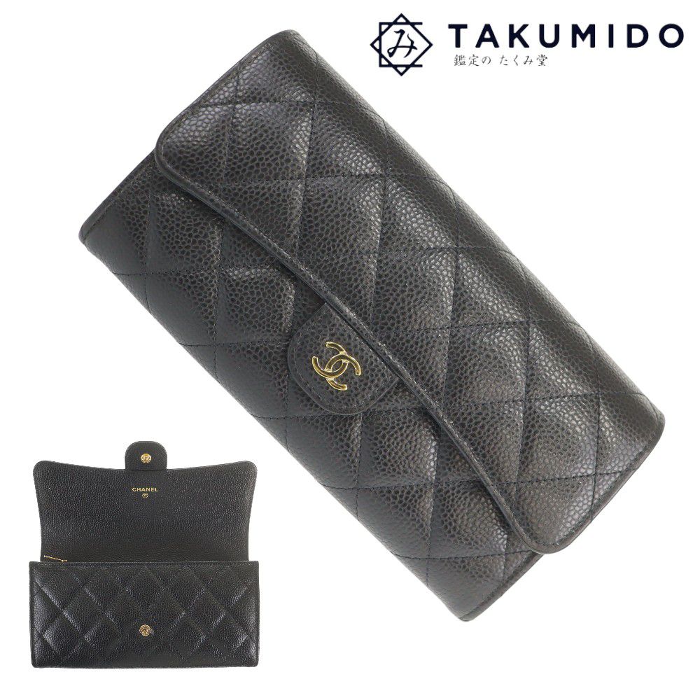 シャネル 二つ折り長財布 クラスシックフラップ ロングウォレット ココマーク マトラッセ 中古 ブラック キャビアスキン CHANEL 【中古】 | レディース ファッション ゴールド金具 サイフ ブランド小物 革 ランクA(4)