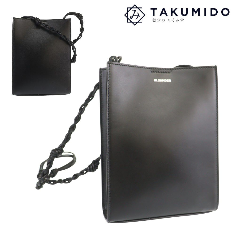 【新品未使用】⚪︎ジルサンダーネイビー ショルダーバッグ 2026年最新】Yahoo!オークション -jil sander navy バッグの中古品