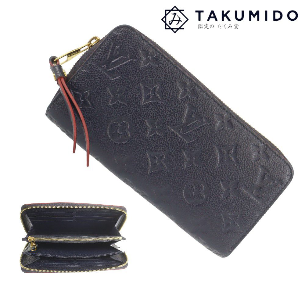 楽天市場】ヴィトン m62121（財布・ケース｜バッグ・小物・ブランド