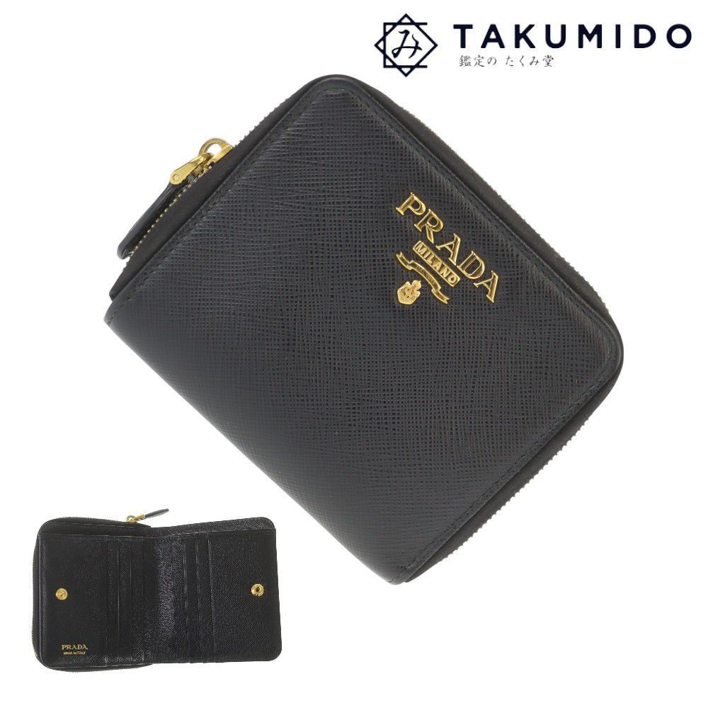 楽天市場】プラダ 財布 1ml036の通販