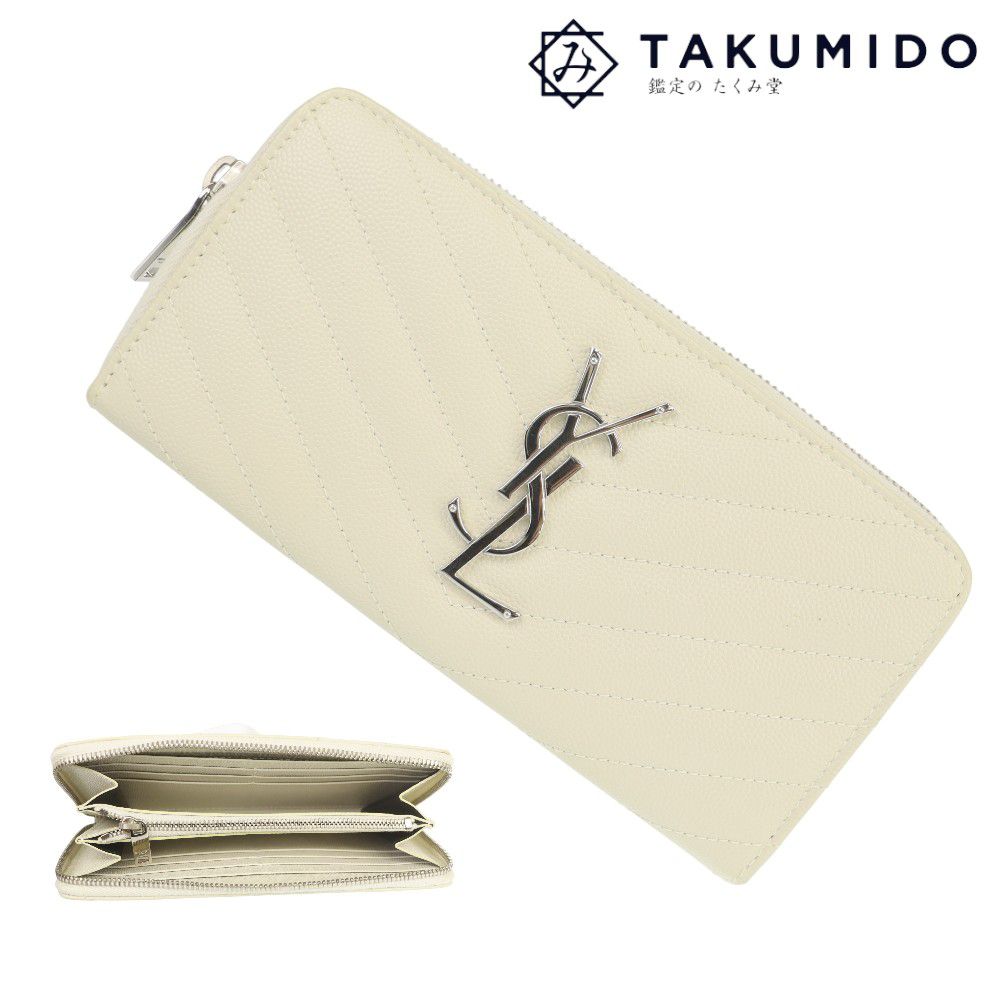 楽天市場】イヴサンローラン 長財布の通販