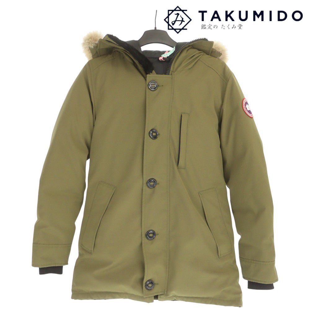 楽天市場】カナダグース ジャスパー（レディースファッション）の通販