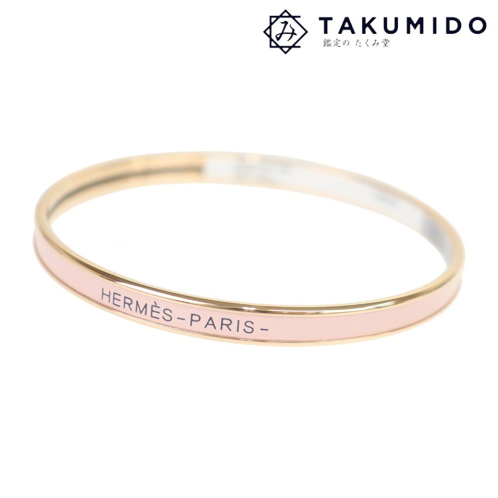 楽天市場】エルメス ブレスレット ピンクゴールドの通販