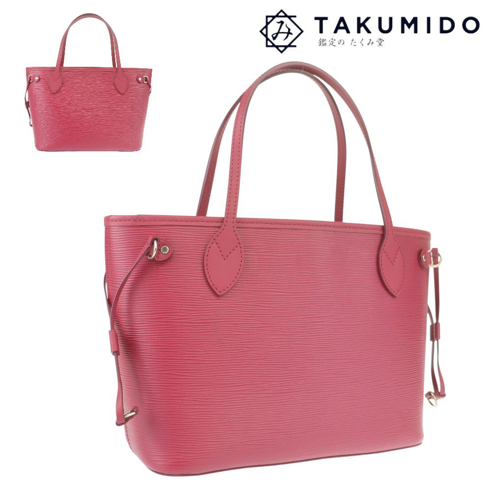 楽天市場】ルイヴィトン トートバッグ（カラーピンク）（バッグ・小物