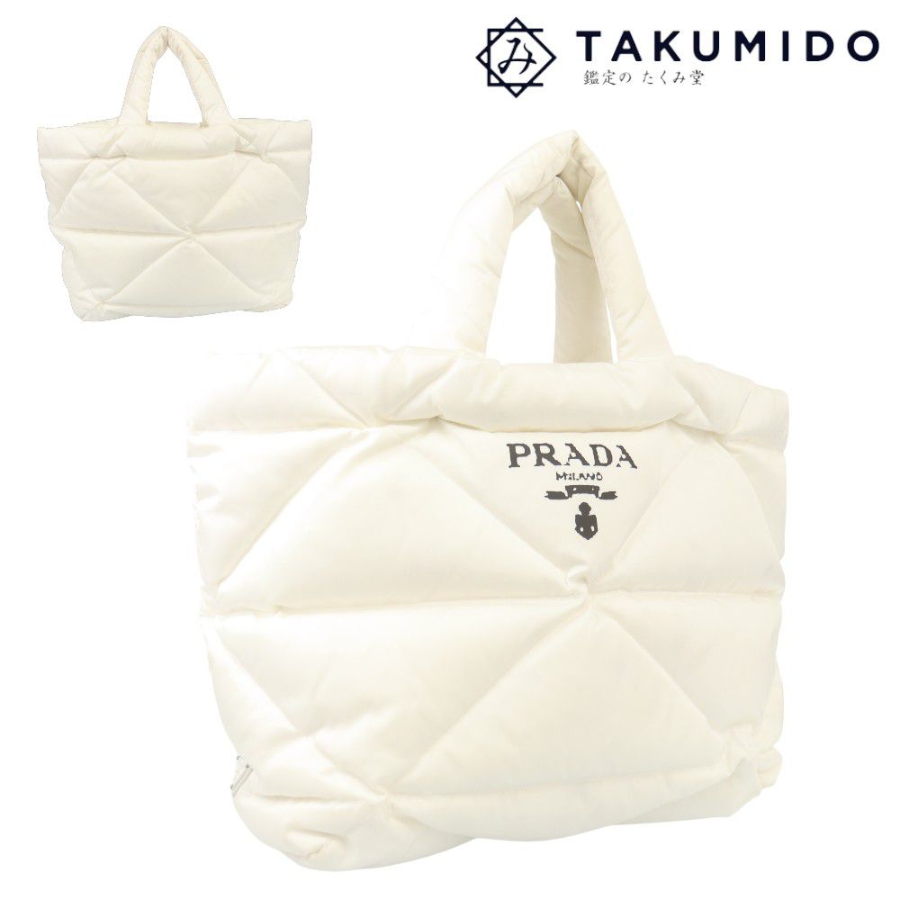 レディースブランドバッグランキング[エルメス・トートバッグ(91～120位)]第108位