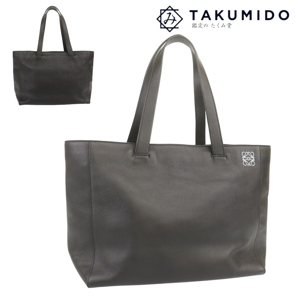 楽天市場】ロエベ 中古（ハンドバッグ｜レディースバッグ）：バッグ