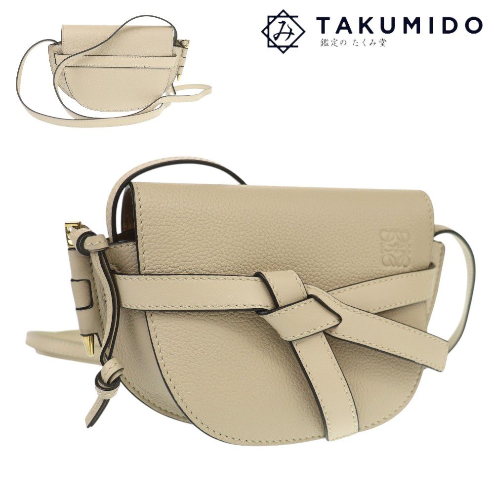 【中古】 LOEWE ロエベ ゲートバッグミニ ライトグリーン ラフィア カーフレザー ナチュラル ショルダーバッグ アナグラム レディース 25029927 HO 中古 ロエベ 斜め掛け ショルダーバッグ レディース ブランド LOEWE