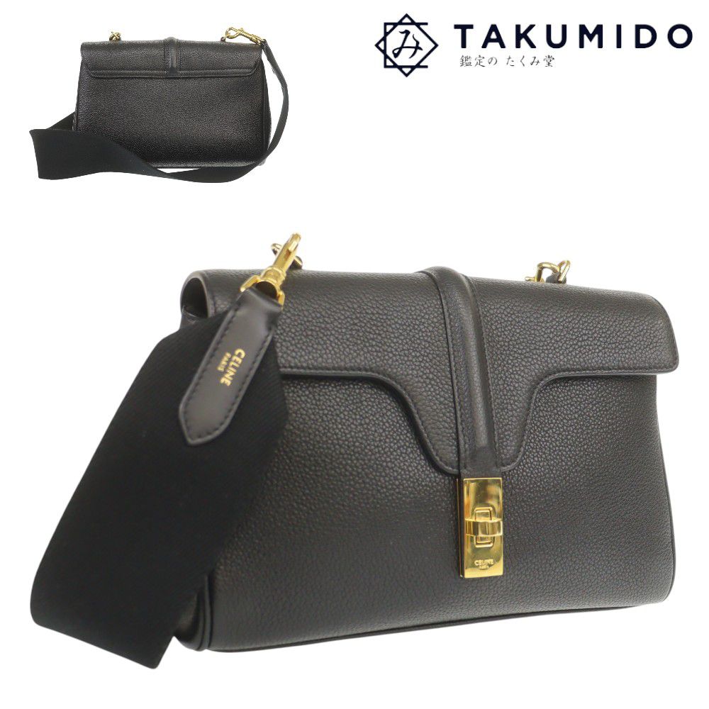 セリーヌ ショルダーバッグ ティーン ソフト16 中古 ブラック ゴールド金具 レザー CELINE  | バック 黒 レディース ファッション カバン ブランド ABランク