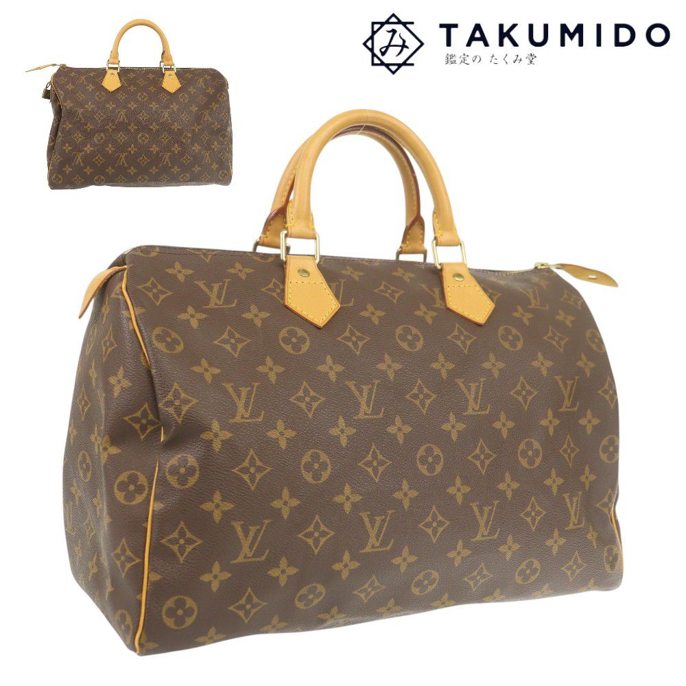 LOUIS VUITTON - ルイヴィトン ボストンバッグ スピーディ 35 M41524 中古 モノグラム ライン ブラウン LOUIS VUITTON 【中古】 | ハンドバッグ 手提げ ユニセックス バック ブランド ファッション ABランク