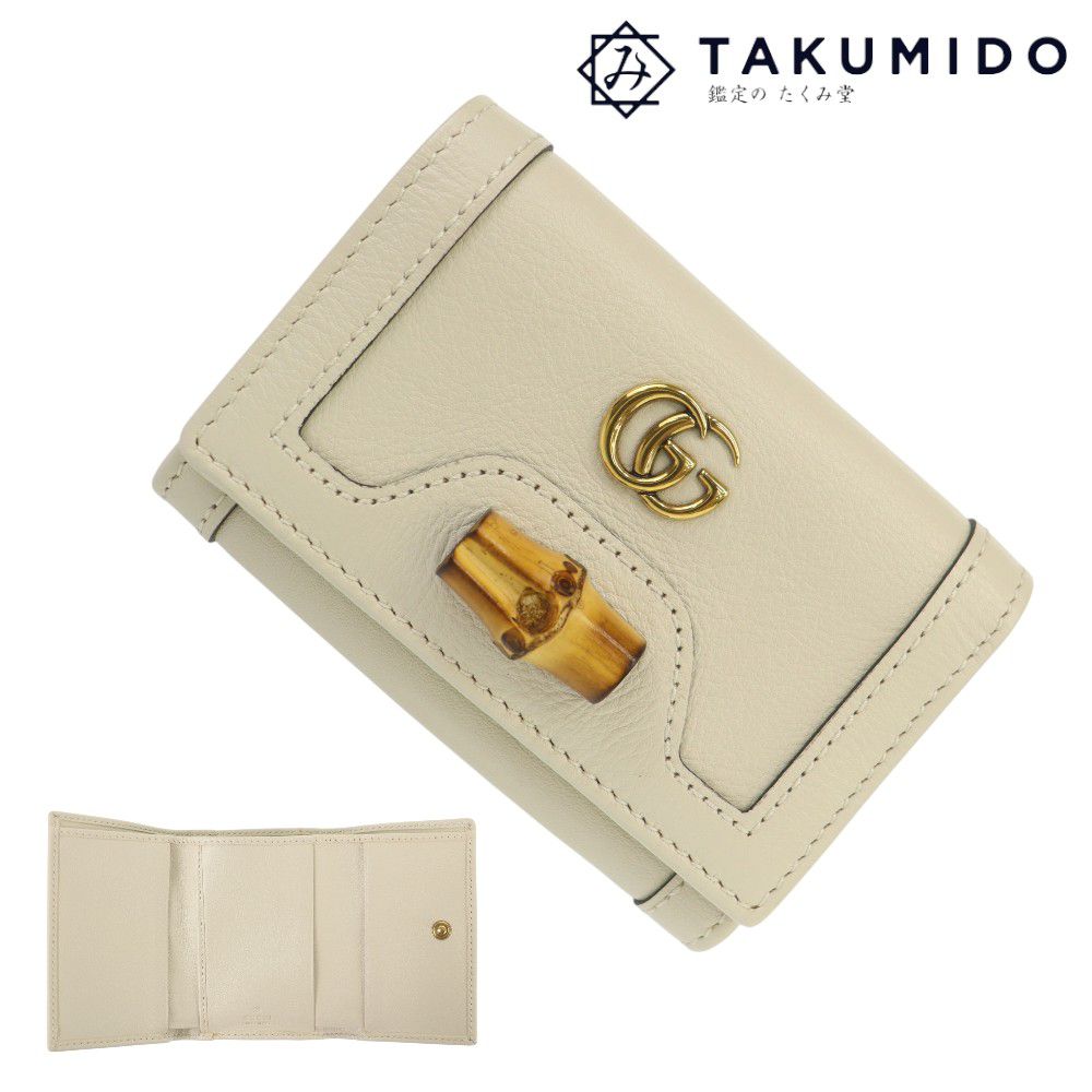 楽天市場】白 ホワイト（ブランドグッチ）（レディース財布｜財布