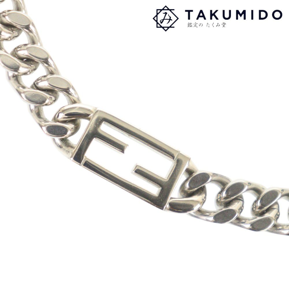 フェンディ バゲット ネックレス 7AJ540 中古 シルバー FENDI  | チェーン ユニセックス ファッション アクセサリー ブランド小物 Aランク