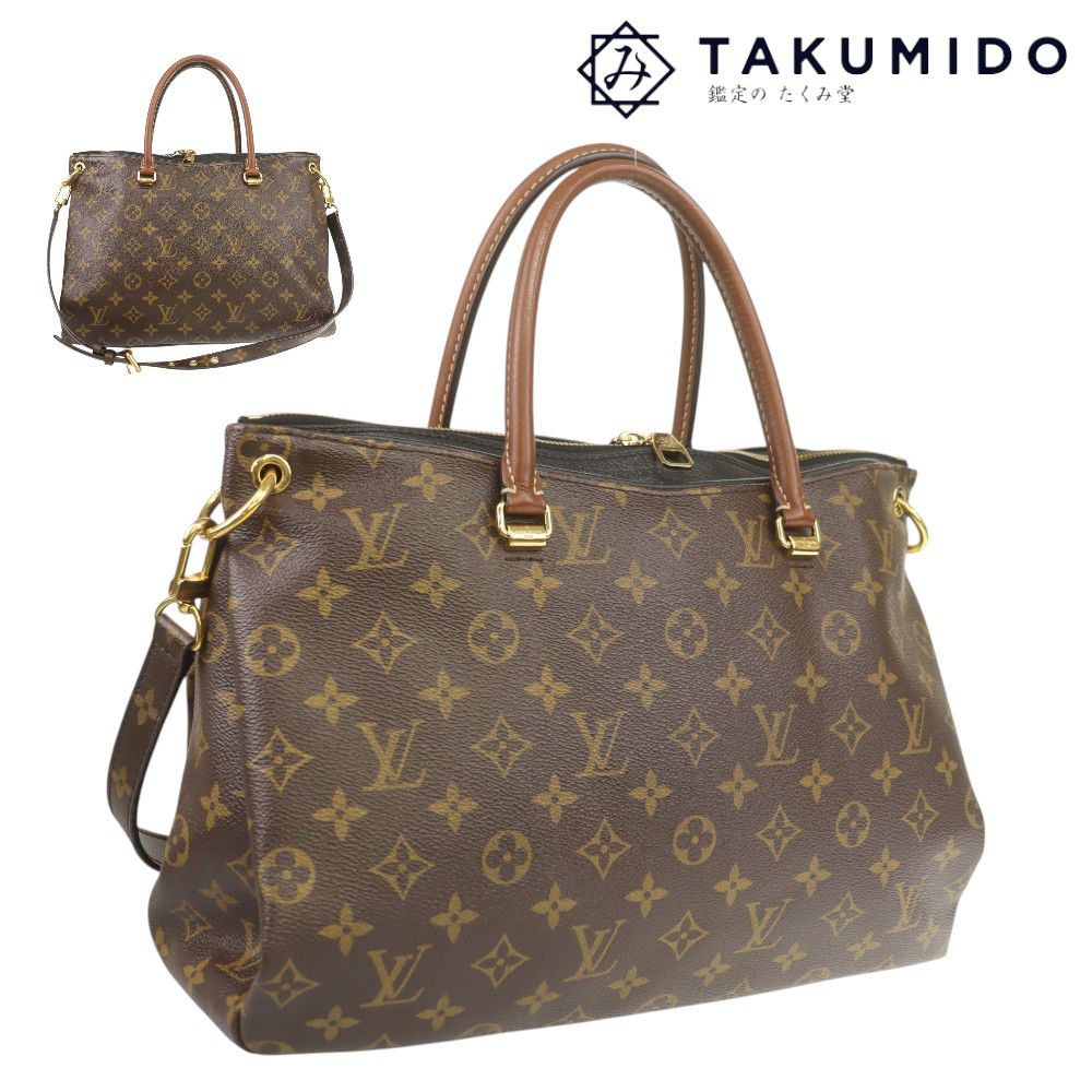 ルイヴィトン ハンドバッグ パラス M41064 中古 モノグラム ライン ノワール ブラック LOUIS VUITTON  | 2WAY ショルダー ブランド 手持ち 黒 バック 鞄 ファッション レディース ビトン ABランク