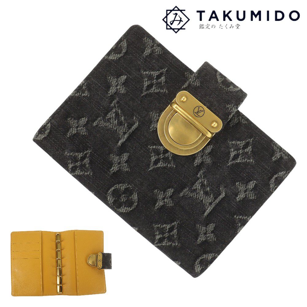 ブランド ルイヴィトン LOUIS VUITTON ヴィトンの商品をもっと見る＞＞ 商品名 アジェンダ PM 手帳カバー ライン・カラー モノグラム デニム ブラック 素材 デニム キャンバス サイズ 【実測】約W10.5×H14.5cm 重量 約158g 仕様 カードポケット×3 製造番号 CA4007 付属品 -- 商品状態 ランク: A ●擦れ等、若干の使用感はございますがまだまだお使いいただける商品です。 ※状態の詳細は画像にてご判断下さいませ。写真に掲載しきれない細かなキズ等がある場合もございます。予めご了承下さいませ。 ※気になる点等がございましたらお気軽にお問い合わせ下さいませ。 ※店頭販売も並行しております。 285823-C(2)-0Y-RM コメント コンパクトで持ち運びやすい手帳カバー。 マスタードカラーがアクセントのアイテムです。 ※ この基準は、あくまで当店の主観的な目安ということをご了承ください。掲載されている商品の写真はデジタルカメラで撮影したものです。その為、色合いなどが正確に伝わらない場合がございます。また、お客様のディスプレイ環境により表示される色合いが多少変わる場合があります。これらの表記では判別しにくいと思われた場合はお気軽にメールまたはお電話にてお問い合わせください。