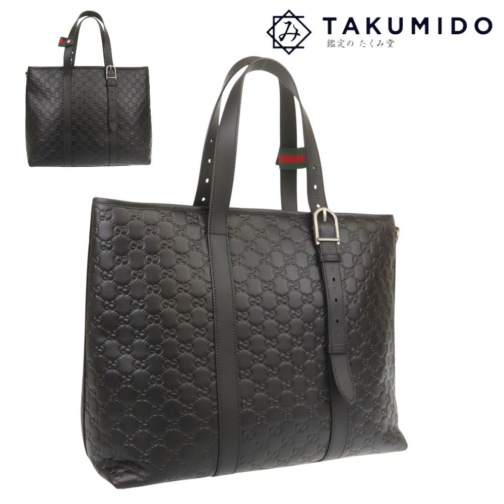 ブランド グッチ GUCCIグッチの商品をもっと見る＞＞ 商品名 GGエンブレム トート ライン・カラー ブラック 素材 レザー サイズ 【実測】約W38×H32×D16cm ショルダー長さ：約36〜56cm ※9つ穴で調節可能 重量 約1.1Kg 仕様 内側：ファスナーポケット×1 製造番号 850218 付属品 -- 商品状態 ランク: SA ●内側に若干の擦れ・シワ等ございますが目立つ傷等なく、綺麗な状態の商品です。 ※状態の詳細は画像にてご判断下さいませ。写真に掲載しきれない細かなキズ等がある場合もございます。予めご了承下さいませ。 ※気になる点等がございましたらお気軽にお問い合わせ下さいませ。 ※店頭販売も並行しております。 286071-a4D(7)-4Y-RM コメント エンボス加工のGGロゴがポイントのトートバッグ。 しっかりと収納出来てビジネスシーンにもぴったりなアイテムです。 ※ この基準は、あくまで当店の主観的な目安ということをご了承ください。掲載されている商品の写真はデジタルカメラで撮影したものです。その為、色合いなどが正確に伝わらない場合がございます。また、お客様のディスプレイ環境により表示される色合いが多少変わる場合があります。これらの表記では判別しにくいと思われた場合はお気軽にメールまたはお電話にてお問い合わせください。