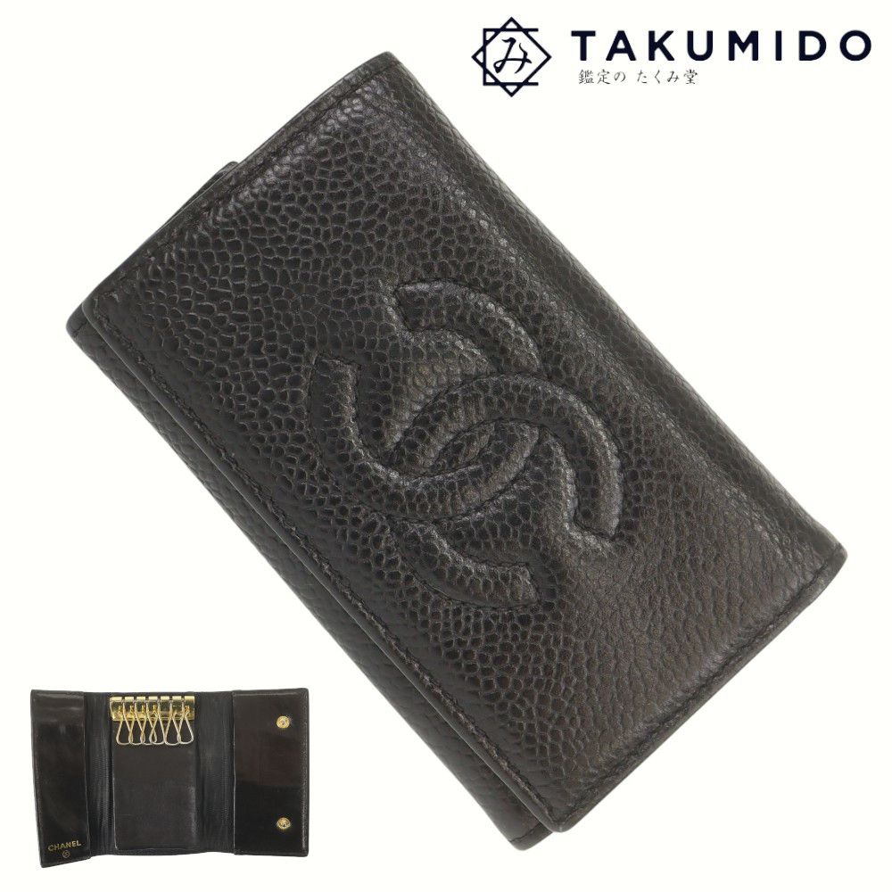 シャネル 6連キーケース ココマーク 中古 ブラック キャビアスキン レザー CHANEL 【中古】 | 鍵 黒 ブラック シンプル ファッション ビジネス ブランド小物 ランクB