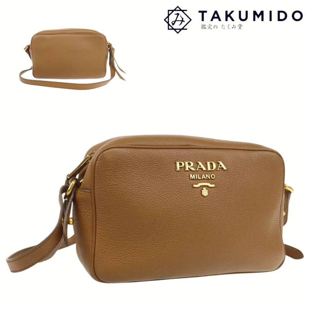 楽天市場】PRADA プラダ ショルダー（カラーブラウン）（バッグ・小物