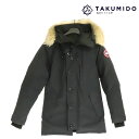 カナダグース ダウンジャケット シャトーパーカー 中古 3426MA サイズS ネイビー CANADA GOOSE 【中古】 | ブランド ウインターファッション 男性 アウター 紺色 防寒 ABランク