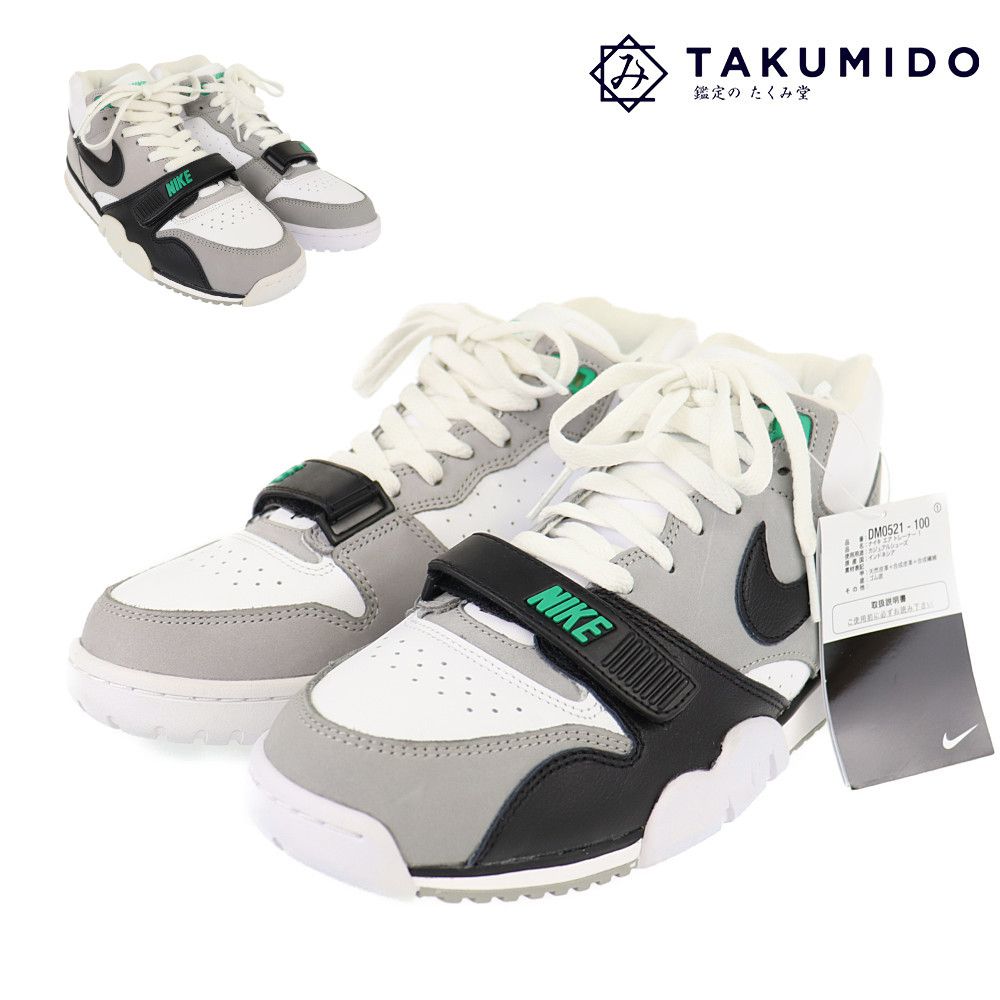 ナイキ メンズ靴 エア トレーナー 1 Chlorophyll DM0521-100 中古 サイズ8 約26cm ホワイト グレー NIKE | シューズ カジュアル 白 ファッション ブランド SAランク