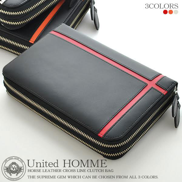 大きめ長財布 小さめセカンドバッグ クラッチバッグ ユナイテッドオム United HOMME ダブルラウンドファスナー ブラック 黒 クロスライン 馬革 レディース メンズ 馬皮 ホースハイド レザー 本革 本皮 送料無料 3色展開(レッドライン,オレンジライン,ホワイトライン) UH-1766 1