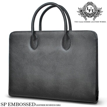 United HOMME-President- ユナイテッドオム・プレジデント ビジネスバッグ ブラック 特殊エンボス加工 UHP-2229A【レザー 本革 牛革 バック かばん カバン 鞄】【Luxury Brand Selection】