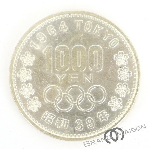 Aランク セレクション 東京オリンピック 記念硬貨 銀貨 SV925 昭和39年 1964年 1000円 千円 コレクション 