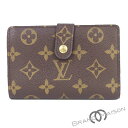 ABNyCEBgz|glrGBGm/K}z/M61663/mO/Y/fB[X/LOUIS VUITTON/uEyÁz