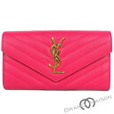 ABランク【サンローラン】フラップウォレット/372264/モノグラムサンローラン/ブラック/Vステッチ/ピンク/Saint Laurent/レディース【中古】(4)