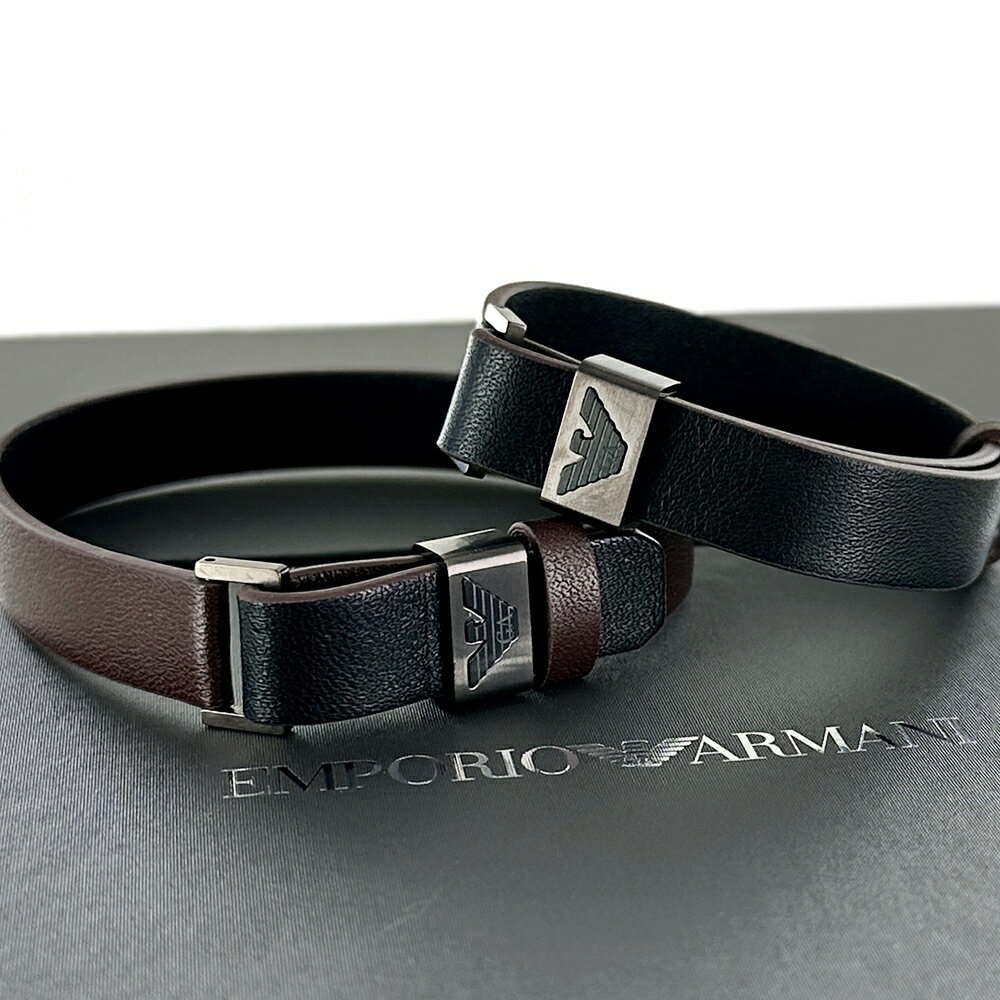 ペアブレスレット 大人 ブランド シンプル エンポリオアルマーニ ブラウン 革 レザーブレスレット ブレスレット 夫婦 カップル お揃い ペアギフト ペアアクセ...