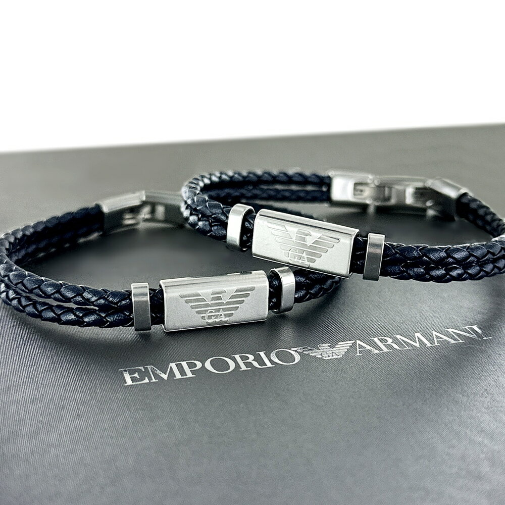 ペアブレスレット 大人 ブランド シンプル エンポリオアルマーニ ネイビー レザーブレスレット 革 ブレスレット 夫婦 カップル お揃い プレゼント ペアギフト...