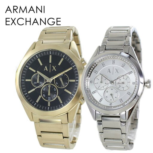 アルマーニエクスチェンジ 時計 ペアウォッチ 2本セット 腕時計 手表 クロノグラフ ゴールド ステンレス AX2611AX4327 カップル 男女 ペアセット 時計 誕生日ギフト 記念日 ポイント消化 クリスマス プレゼント ランキング お祝い
