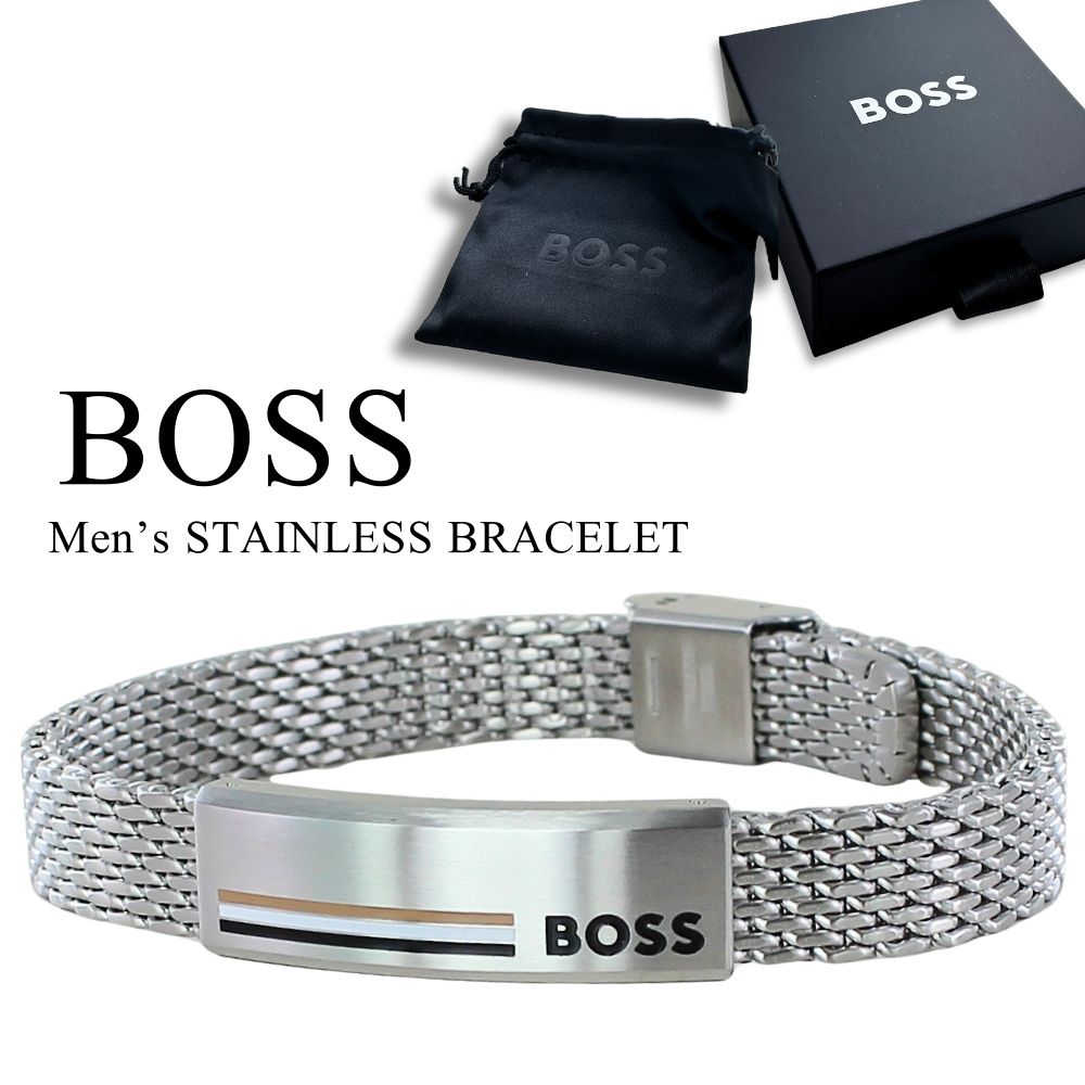 楽天市場】hugo boss(ブレスレット|メンズジュエリー 楽天市場】hugo boss(ブレスレット|メンズジュエリー