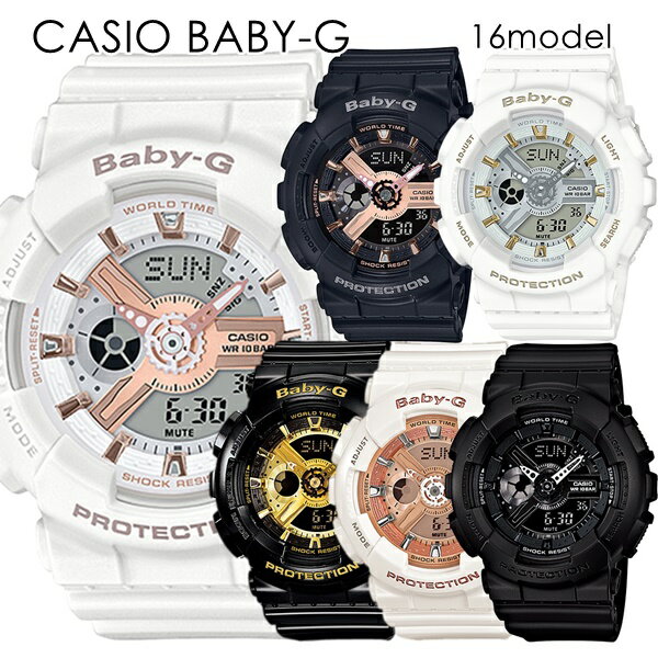 CASIO BABY-G JVI xr[G xr[W[ s oR X|[c 킢 IV fB[X rv AifW Ռɋ 10Ch Iׂ郂f j ̓ j