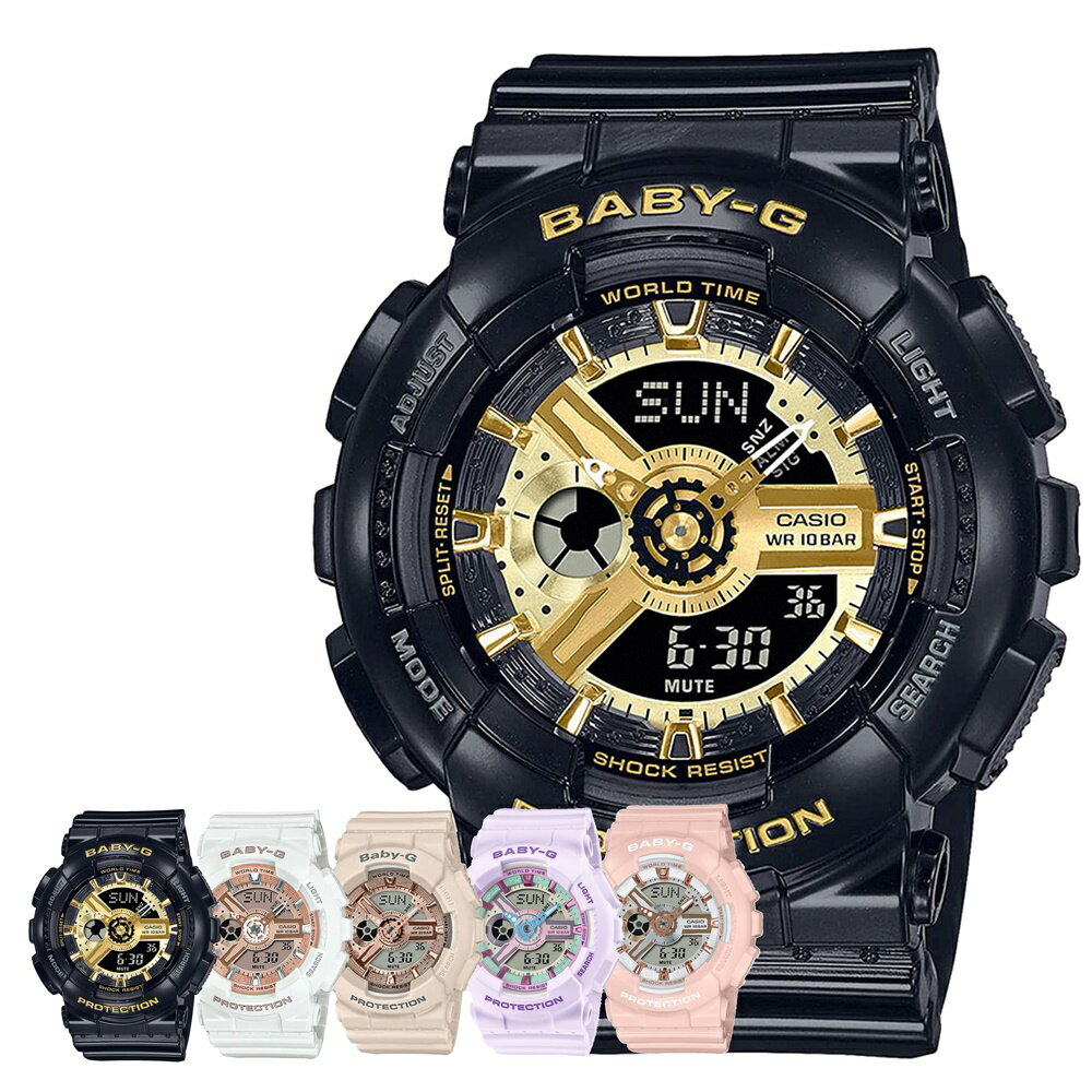 JVI xr[G AEghA Lv W[ X|[c fB[X AifW rv 10Ch  R[f   a v[g 蕨 Mtg CASIO BABY-G IׂV[Y LO j ̓ j