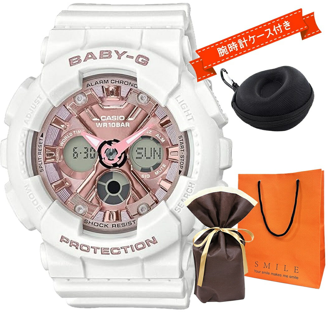 bsO MtgZbg CASIO JVI BABY-G xr[G v fB[X rv vP[Xt ϏՌ\ rbOP[X ^bNJ[ YCN N[f Xg[gt@bV rWlX  uh j ̓ j