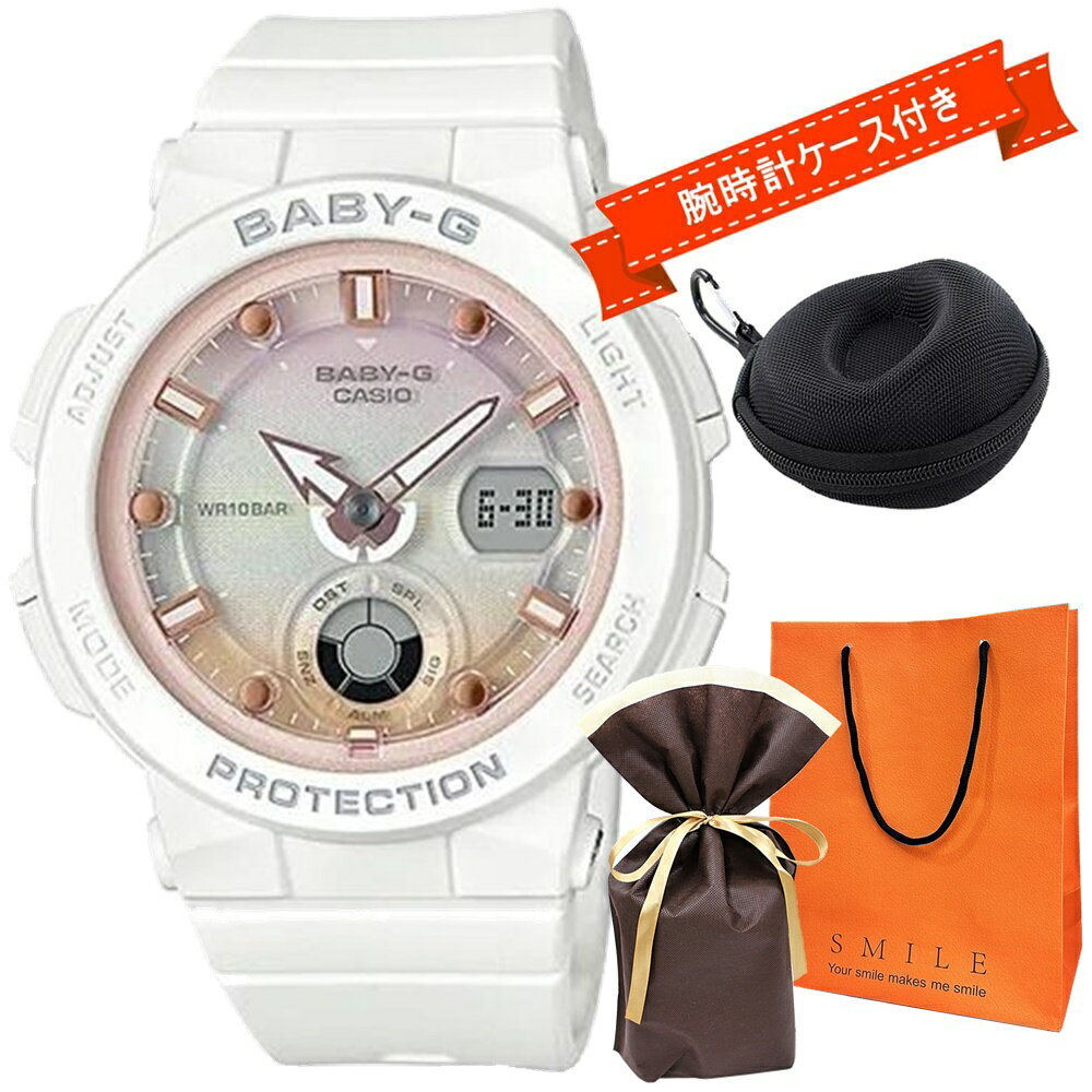 bsO MtgZbg xr[G rv C AEghA s CASIO BABY-G JVI vP[Xt fB[X rv AifW ɋ h ڊo܂ 1{Ɗ 킢 IV  ޏ   Z w av[g j ̓ j