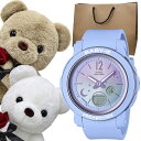 くまさんラッピング ギフトセット カシオ Baby-G レディース 母の日 紙袋つき 腕時計 手表 パステルカラー ファンシー きれい グラデーション 夜空 月 星 デザイン カジュアル 誕生日プレゼント 記念日 ランキング お祝い(2)